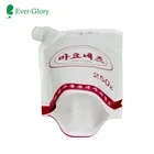 Plastic Up Pouch Factory Supply Customized Plastic Packaging Pouch/sachet/stand Up Spouted Pouch For Facial Care