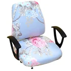 Custom Chair Cover Modern Simple Pink Custom Separate Chair Cover Furniture Silicon Protection Cover