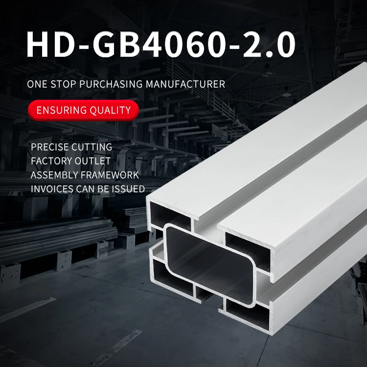 4060industrial Aluminum Alloy Extruded Profiles with Various Wall Thickness Styles Suitable for Assembly Line Equipment Assembly supplier