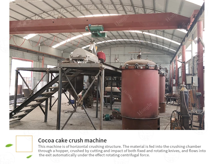 Hot Selling Red Palm Oil Production Pressing Machine 1530Tph Palm Fresh Fruit Bunch Press Project Equipment Oil Storage Tank manufacture
