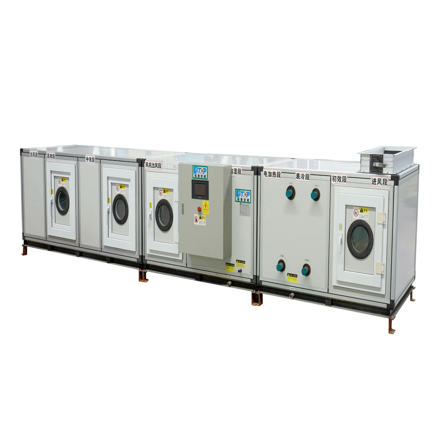 Air Handling Unit, AHU, Ceiling - detail 4