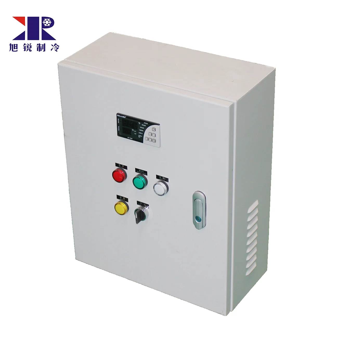 cold room box