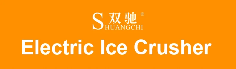 Ice Machines, 250W, Plastic - detail 18