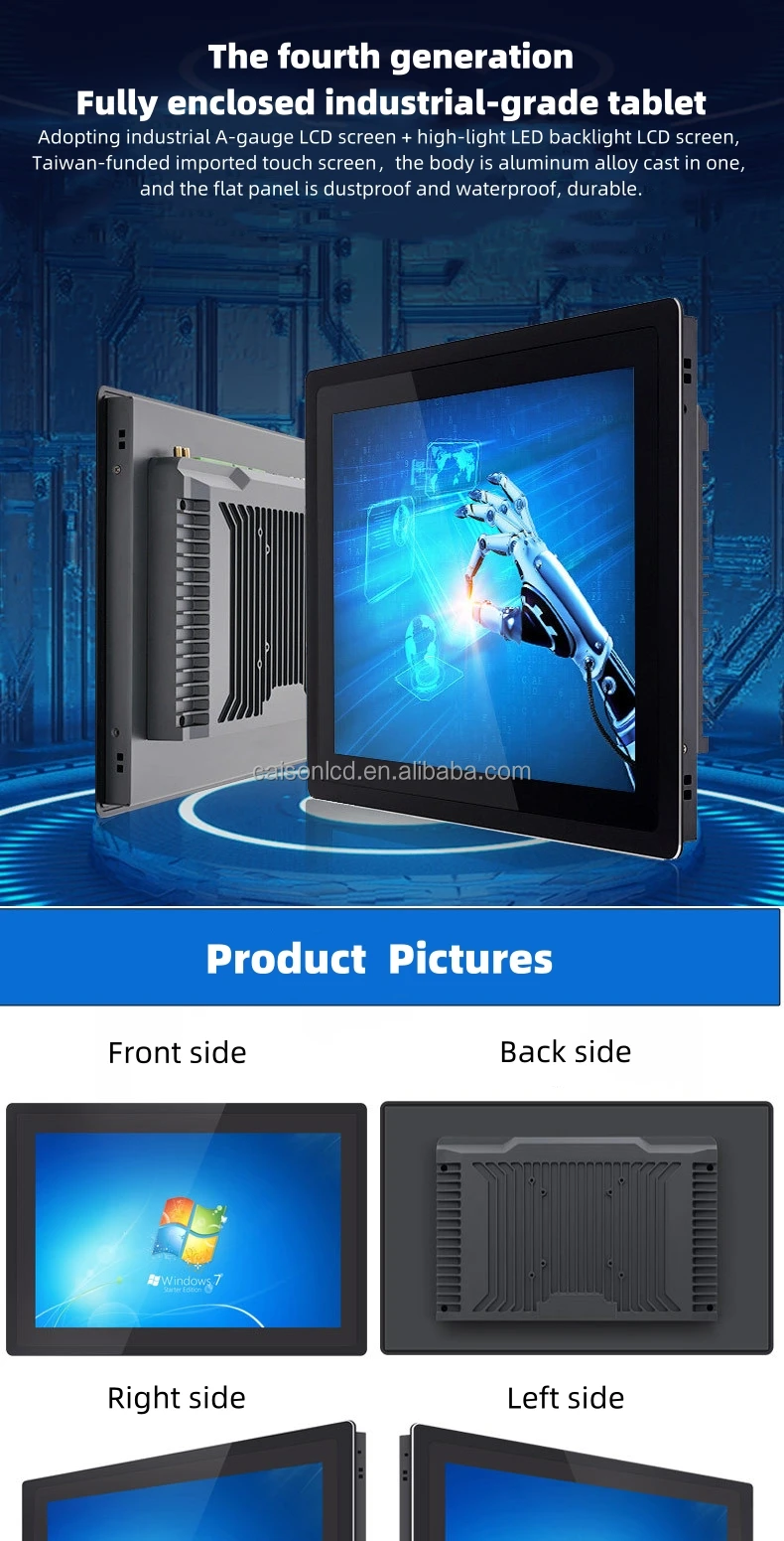 215 all aluminum industrial touch display android computer all in one machine intelligent outdoor wall mounted-1