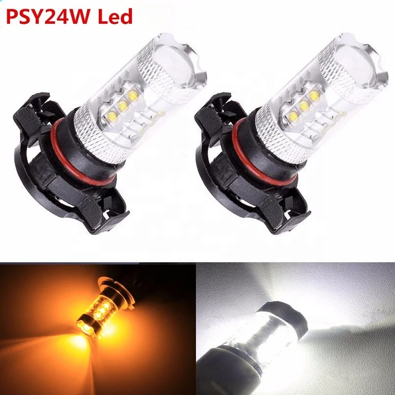 psy24w 80w cree.jpg