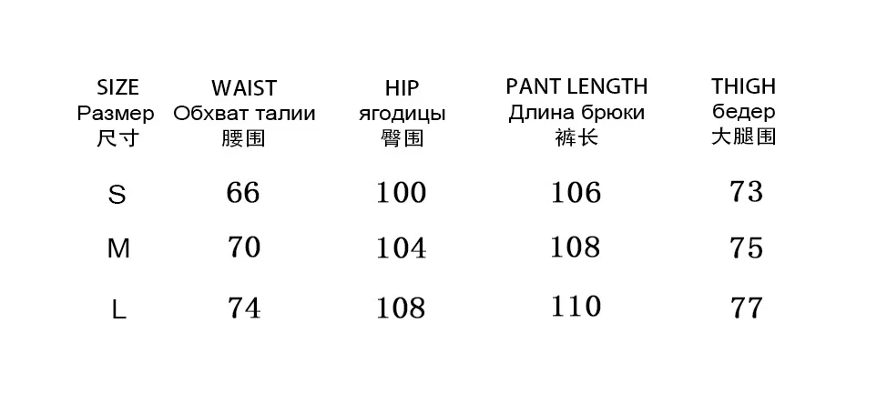 Women's Baggy Barrel Jeans Casual Boyfriend Mid Rise Leopard Printed Wide Leg Denim Ankle Pants details