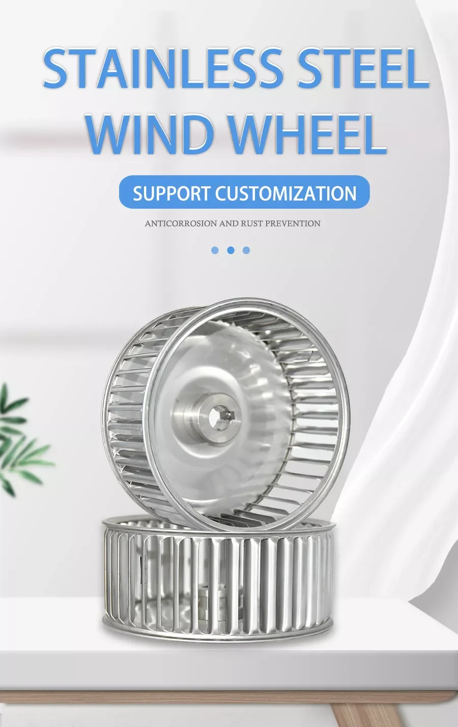 Temperature Resistant Galvanized Impeller, Stainless Steel - detail 2