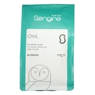 2021 High Quality Professional Marketing Promotional 0.454kg Bag Good Coffee Beans