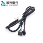 Customized BMW Cable For Car GPS Navigator