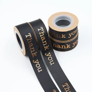 Custom Rose Gold Foiling Luxury 3D Riased Embossed 1 Inch Black Double Face Grosgrain Logo Customized Printed Satin Ribbon