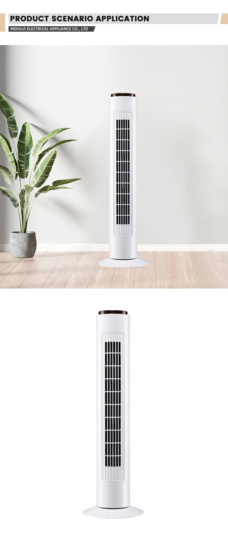 Silent Tower, LED, Plastic - detail 10