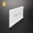 Profile Plastic Shelf Strip Supermarket Plastic Profile Hinged Clear Data Strip For Shelves