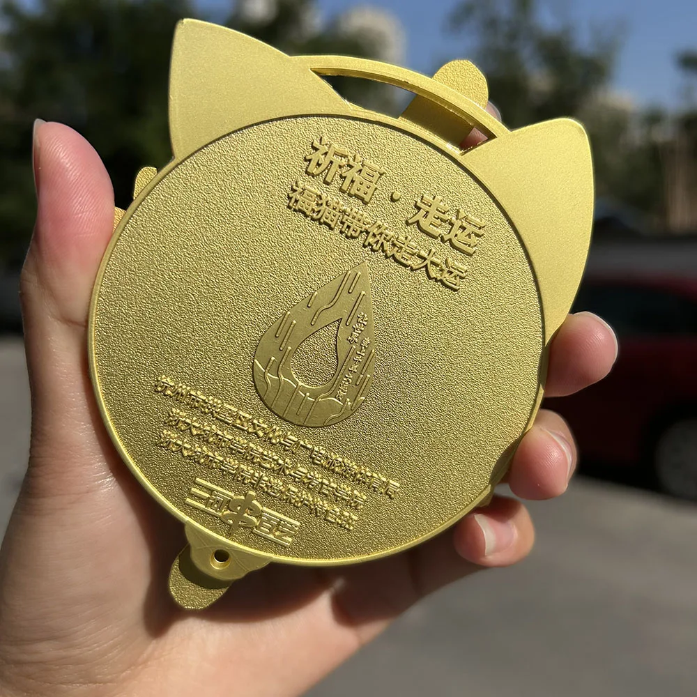 Manufacturer Custom 3D Gold Silver Bronze Zinc Alloy Metal Medal Sport Game Prize Awards Souvenir Medal details