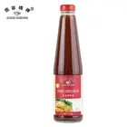 Chilli Garlic Chili Sauce 710 G Authentic Seasoning Garlic Chilli Sauce Wholesale Or OEM With Factory Price