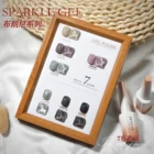 Polish Nail Polish Sparkle Gel Translucent Color Nail Gel Non Toxic Eco-friendly Pregnant Women Available