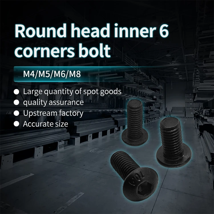 10.9 Grade High Hardness Carbon Steel Screw Hexagonal Round Head Bolt Locking Component M4/5/6/8 details