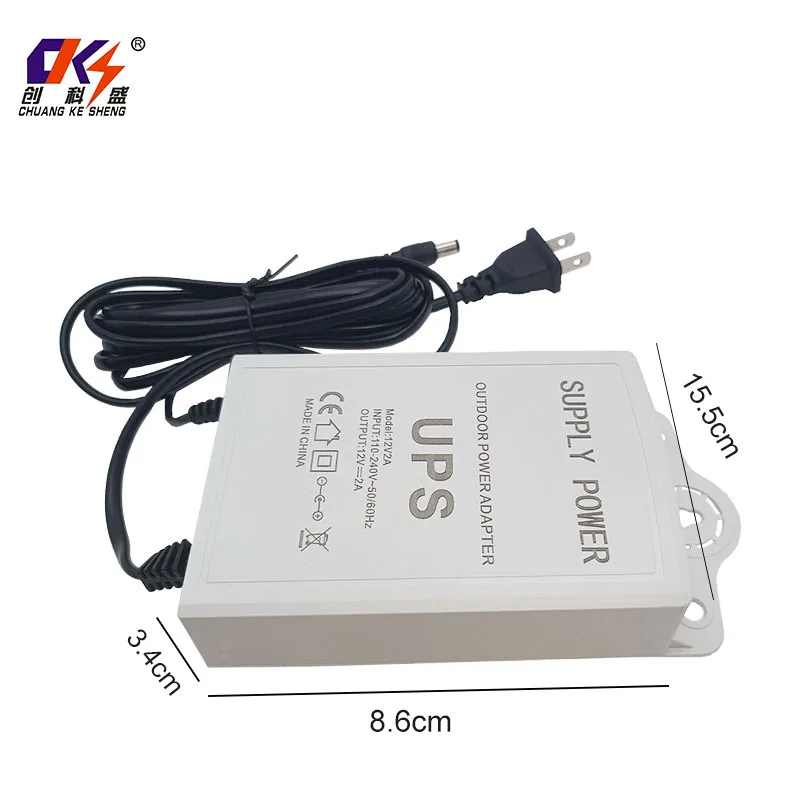 product high quality 12v 2a outdoor ups power supply 24w output white abs backup battery emergency switching for electronic products-2