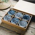 Ceramic Bowl YCB-211 Wholesale Japanese Style Blue And White Tableware Ceramic Bowl Set For Giveaway