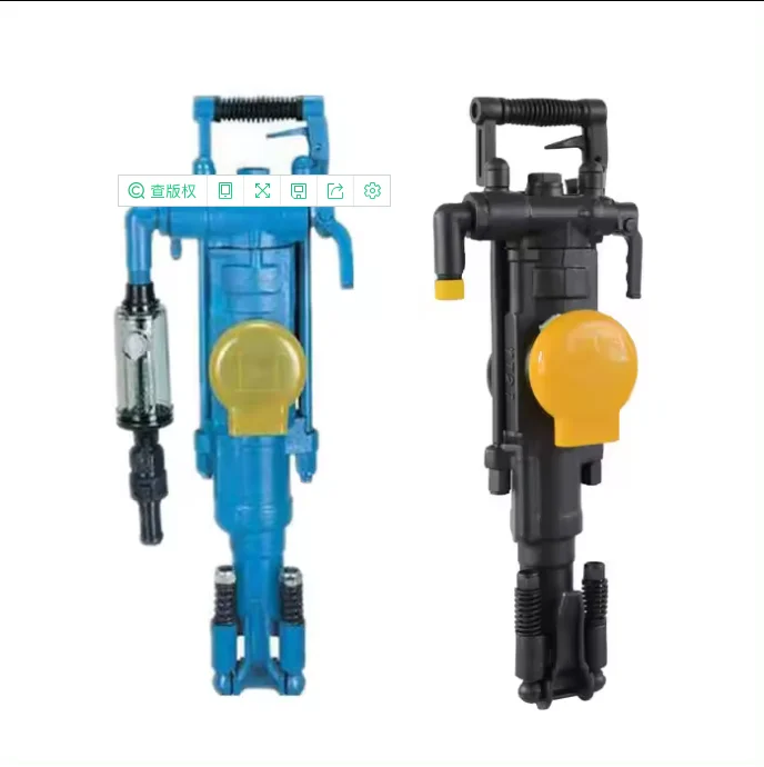 Hongwuhuan HY18 Pneumatic Rock Drill Jack Hammer Economical Core Drilling Rig for Mining and Rock Core Drilling Machine