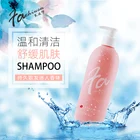 Bath Gel 500ml Women Cleaning Body Perfume Private Label Bath Gel Hotel Bath Gel Sachet Bath Gel Maker