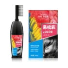 Colors Hair Color New Arrival 16 Colors Fast Hair Dye Black Color Shampoo Hair Color Shampoo For Women