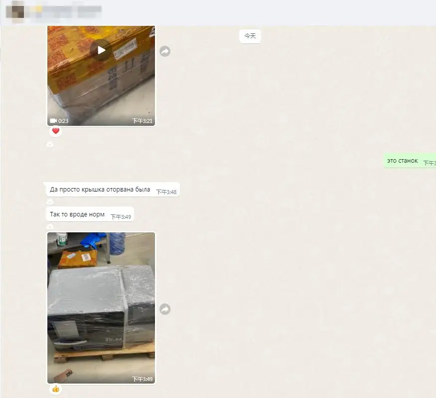 YUCERA YRC-8X Dental Milling Machine Auto Disc Change High Milling Speed Dental Lab Equipment CAD CAM Solution