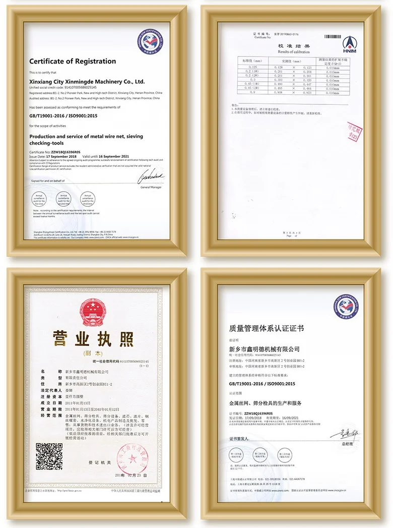 certificate 2