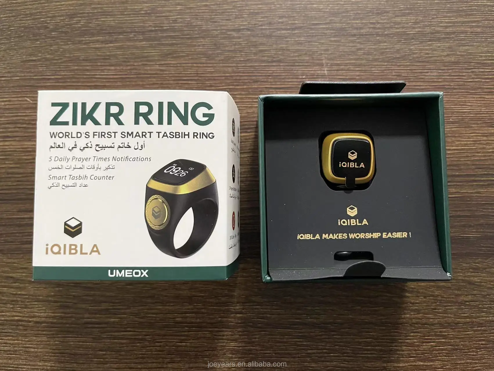 Muslim Zikr Ring World S First Smart Tasbih Ring Iqibla Smart Tasbeeh