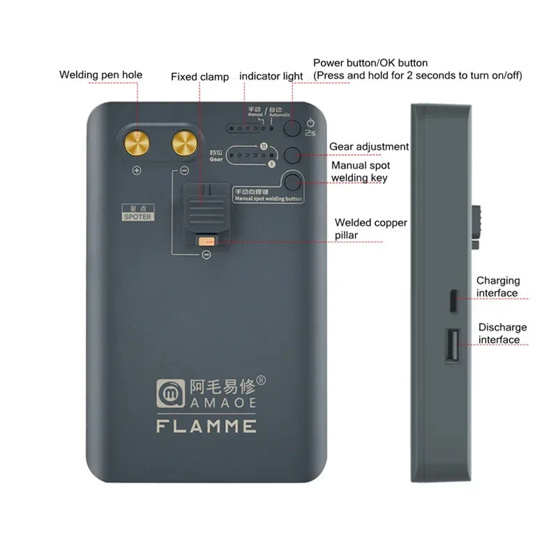 AMAOE SPOTER Pro Integrated Portable Spot Welding Machine for Mobile Phone Repair Battery Cell Nickel Sheet Welding Pen