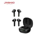 Hearing Supplies Jinghao Hearing Aid Supplies Best Hearing Aid Earphone
