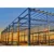 Economic Prefabricated Modern Design Steel Structure IndustrialBuildings