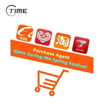 China Purchase Shopping Agents 1688 Buying Agent Online 1688 Buying China Professional One-stop Service