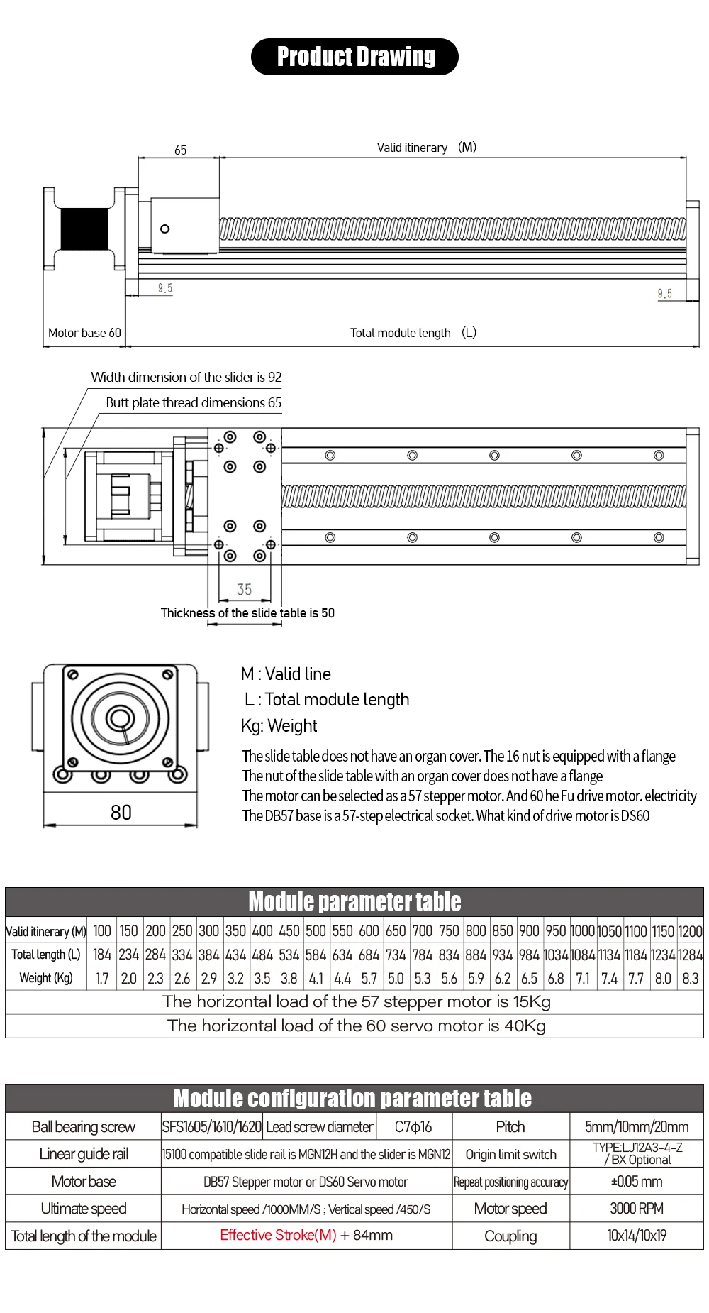 HLTNC Sliding Table Z Axis Stage HL2080 dual-guide rail slide stage ...