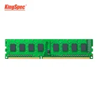 Memory Ddr3 4gb Ddr3 4gb KingSpec Wholesale Memory RAM DDR3 4GB 8GB 1600MHz DDR3 RAM Memory