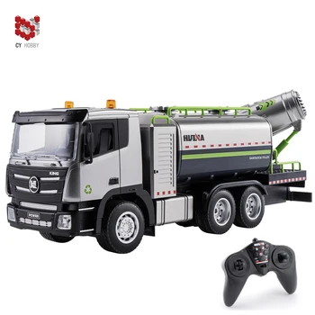 HUINA 1316 316 2.4G 9CH 1/18 Simulation Remote Control Fog Cannon Truck toy With light and water spray