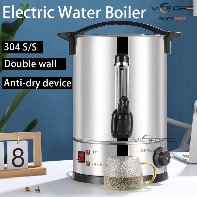 Small Electric Water Boiler Stainless Steel Handle 6Liter Hot Urn Coffee small water boiler