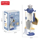Toys Kids Cleaning Set Toy Zhorya Kids Cleaning Supplies Set Mop Broom Accessories Housekeeping Pretend Play Tool Toys