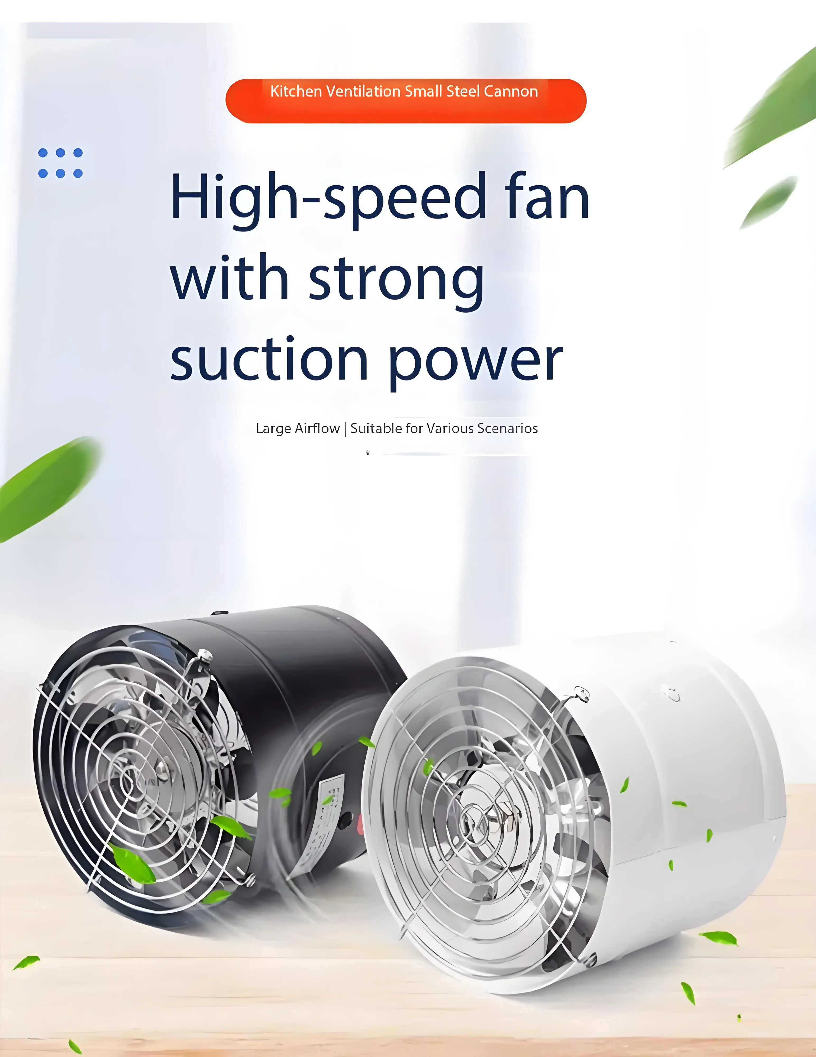 Saving Booster Exhaust Fan, HVAC, 220V, 40W - detail 2