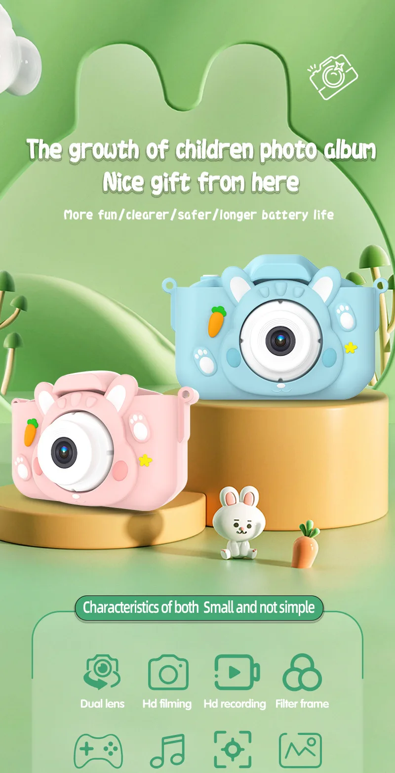 儿童相机数码2英寸屏幕即时小相机数码迷你单反可爱玩具儿童相机圣诞礼物