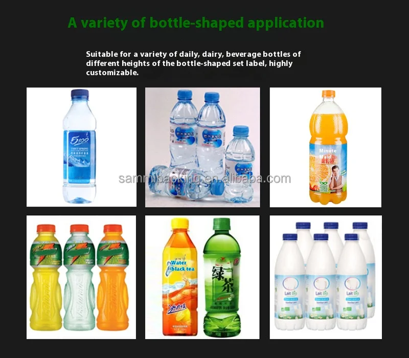 دستگاه برچسب گذاری بطری گرمایشی خودکار با لوله بخار 8