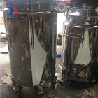 Distributors Agents Required Stainless Steel Movable Tank Vacuum Vessel Liquid Movable Storage Removable Tank