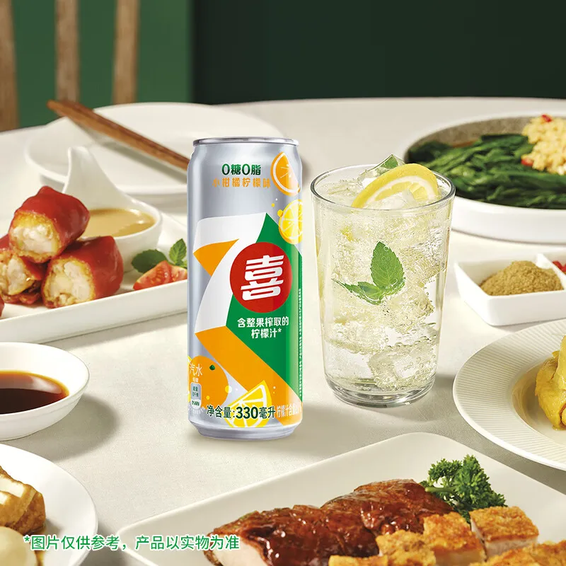 Wholesale Pepsis Soft Drink Can 330ml Citrus Lemon Carbonated Drink