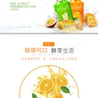 Orange Orange Doking Natural Fermentation Fresh Fruit And Vegetable Juice Fresh Orange Complex Enzyme Drink