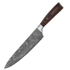 Knife Steel Blade 8 Inch Laser Damascus Chef Knives Hot Sell In Amazon Knife With 5CR15MOV Steel Blade