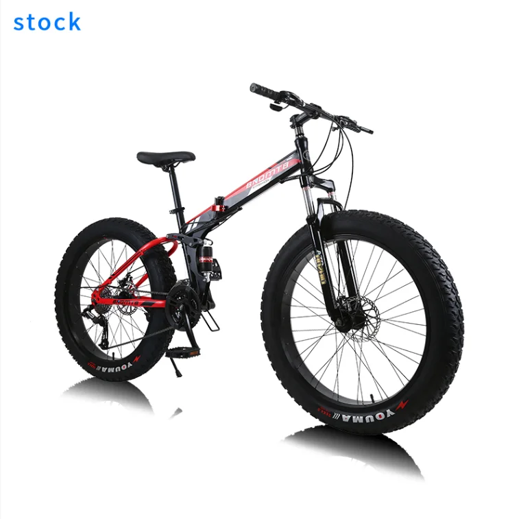 sunspeed mountain bike 29er