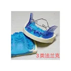 Teeth Hot Sale Resin Orthodontic Appliance For Remedial Teeth