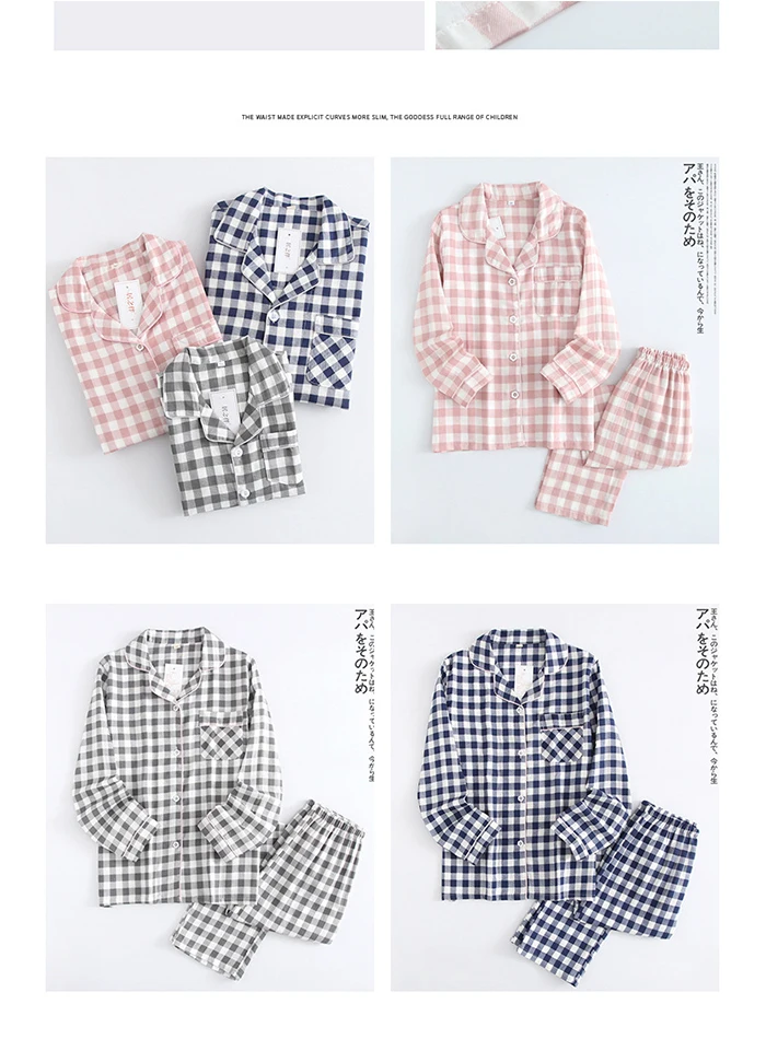New Water-washed Cotton Long Sleeved Trousers Mens Pajamas Spring and Autumn Lapel Pure Cotton Pijama Mans Nightwear Sleepwear