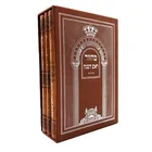 Paper Chinese Manufacturer Professional Preferred Paper Printing Bible