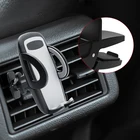 Phone Mobile Custom Adjustable Car Accessories 360 Rotating Smart Phone Car Mobile Holder