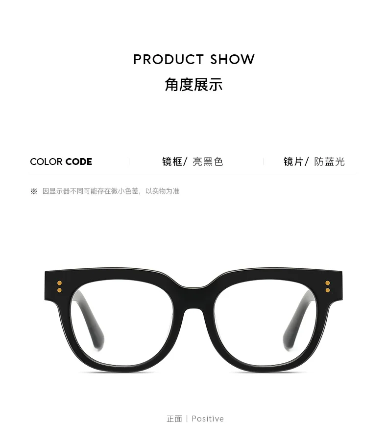 Teenyoun Transparent Round Glasses Nerd Female Popular Honey Tortoise Spectacle Frames Square Frame Acetate Eyewear